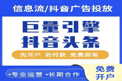 信息流营销案例：短视频营销的运营之道