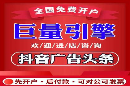 SEM服务托管如何助力餐饮业快速崛起